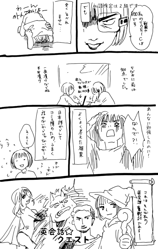 f:id:tonaritori:20180526134103j:plain f:id:tonaritori:20180526134103j:plain