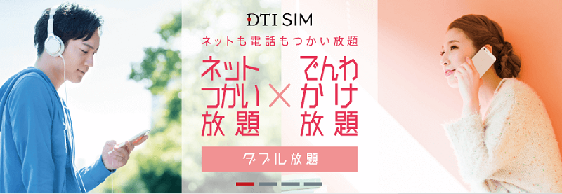 f:id:tonashiba:20160527225341p:plain f:id:tonashiba:20160527225341p:plain
