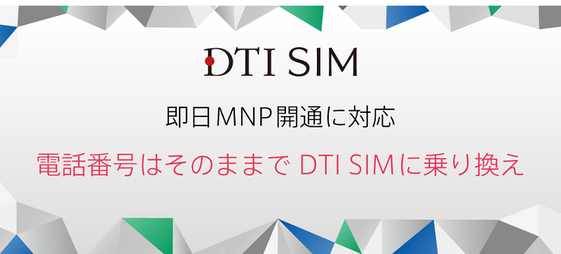 f:id:tonashiba:20160610065626p:plain f:id:tonashiba:20160610065626p:plain