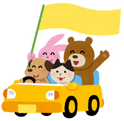 f:id:tonbi1234:20190723223525p:plain f:id:tonbi1234:20190723223525p:plain