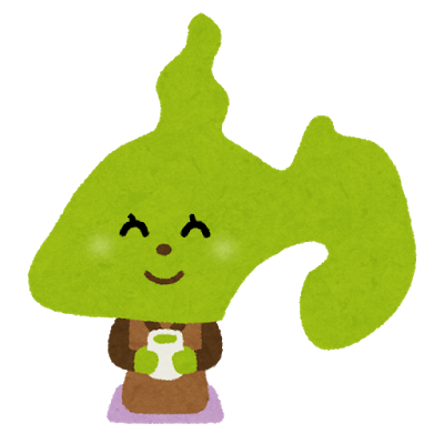 f:id:tonbi1234:20190731205021p:plain f:id:tonbi1234:20190731205021p:plain