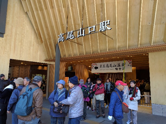 f:id:tonburioyaji:20161125165719j:image f:id:tonburioyaji:20161125165719j:image