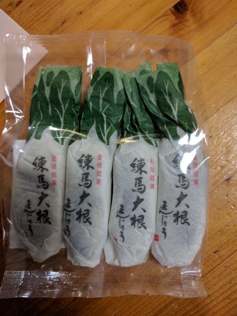 f:id:tonburioyaji:20170414221413j:image f:id:tonburioyaji:20170414221413j:image