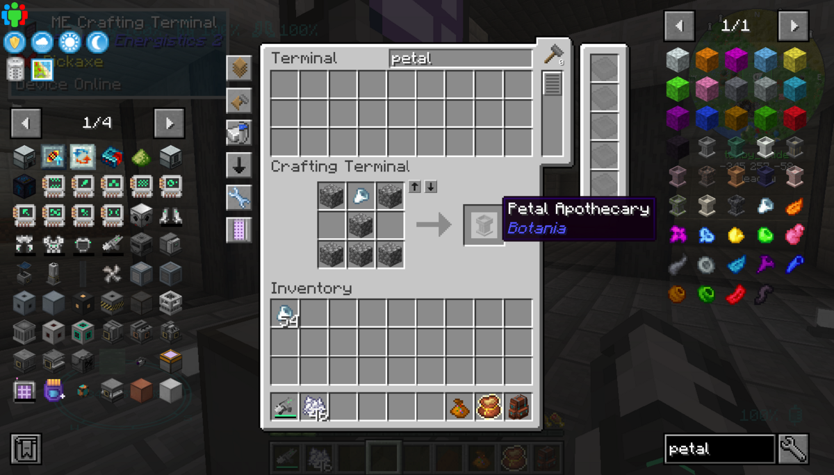 フラワーマジック「ボタニア」 花苗、リーフ苗 – flower magic