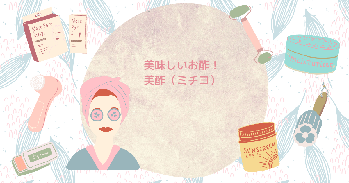 f:id:tonchantime:20220115133214p:plain