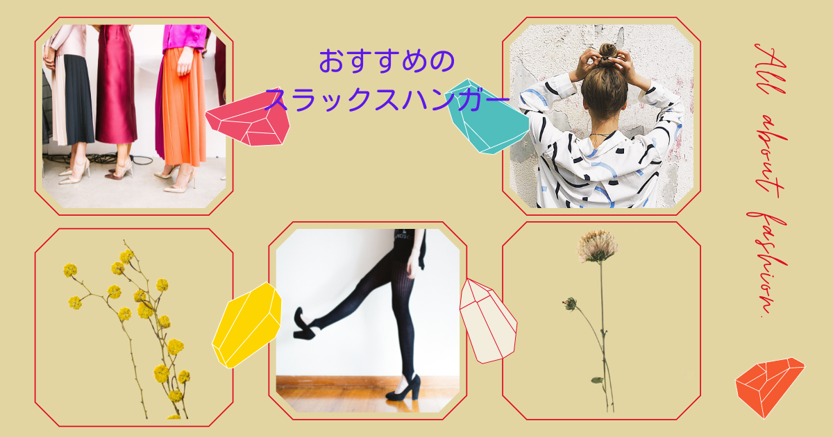 f:id:tonchantime:20220117210649p:plain