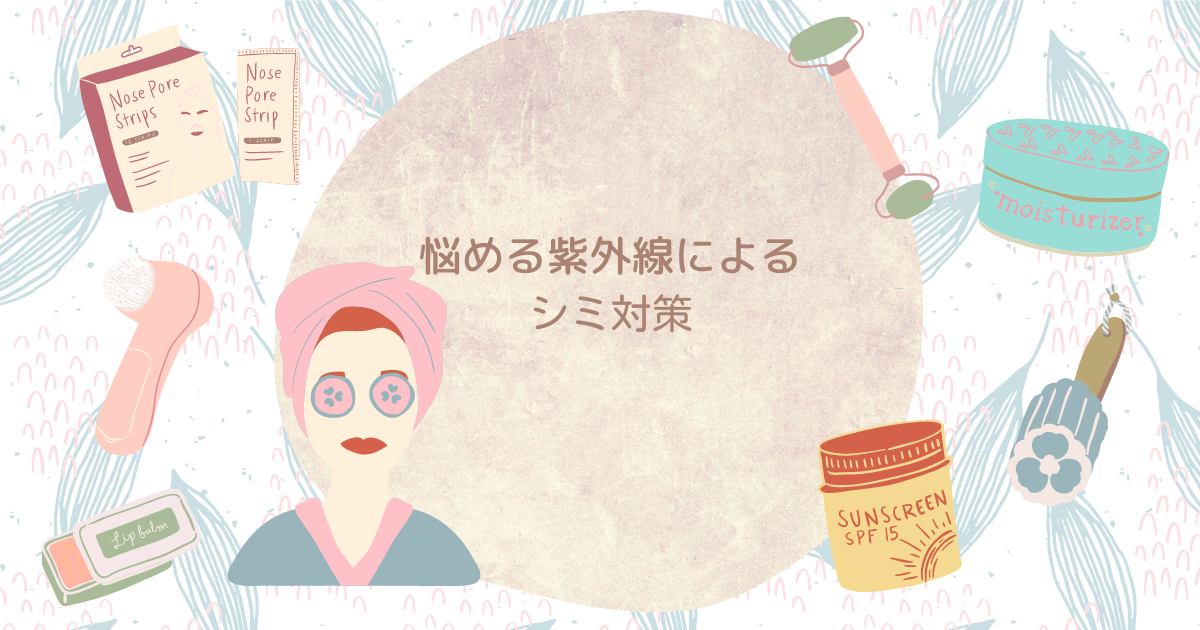 f:id:tonchantime:20220123211754p:plain
