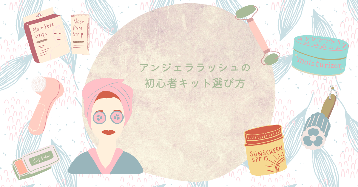 f:id:tonchantime:20220202105555p:plain