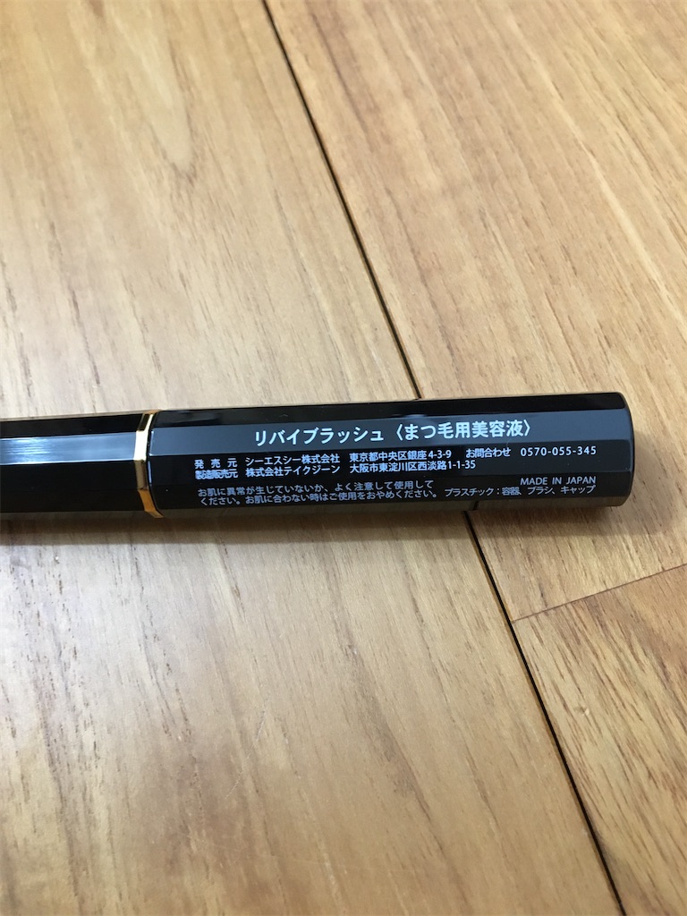 f:id:tonchantime:20221011191010j:image f:id:tonchantime:20221011191010j:image