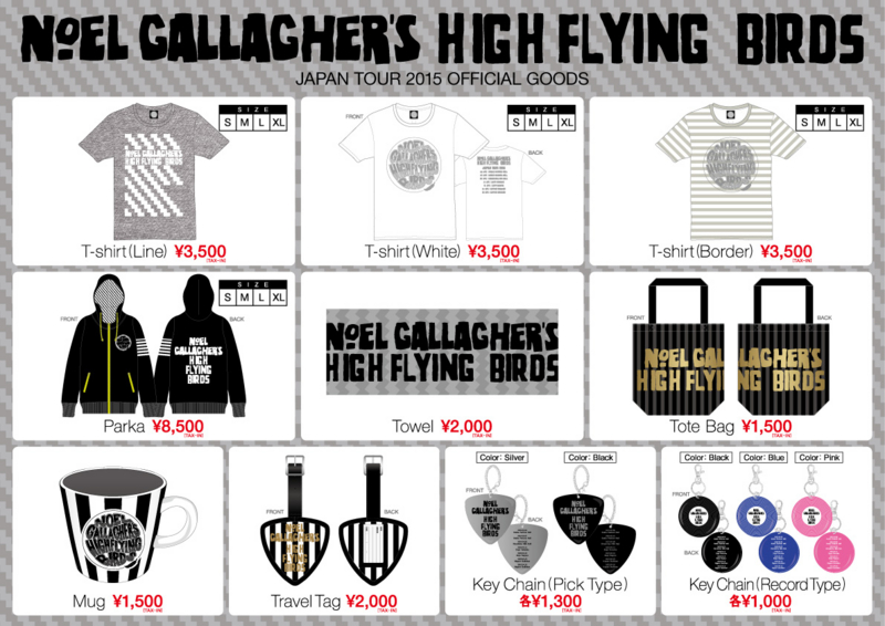 f:id:tonchi-banchou:20150413205924j:plain f:id:tonchi-banchou:20150413205924j:plain