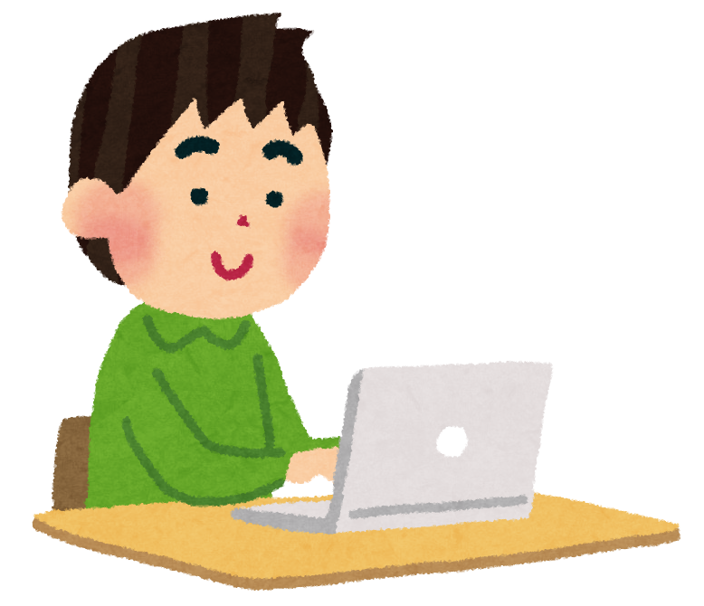 f:id:tonchi-banchou:20170109205648p:plain