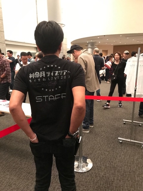 f:id:tonchi-banchou:20190619191559j:plain