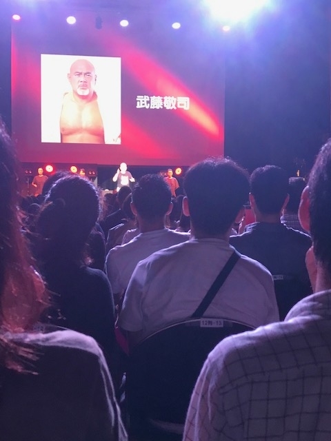 f:id:tonchi-banchou:20190620203107j:plain