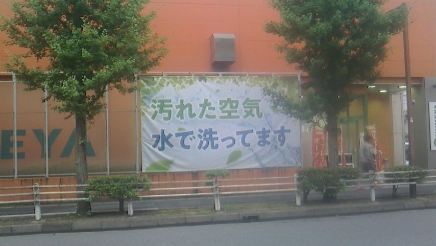 f:id:tonchi-banchou:20190625224458j:plain