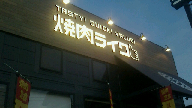 f:id:tonchi-banchou:20190627212114j:plain f:id:tonchi-banchou:20190627212114j:plain