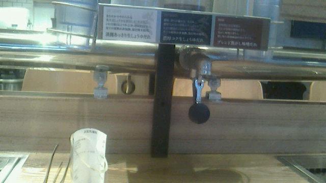 f:id:tonchi-banchou:20190627220306j:plain f:id:tonchi-banchou:20190627220306j:plain