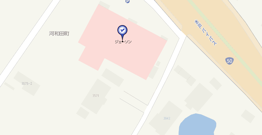 f:id:tonchi-banchou:20190911211853p:plain