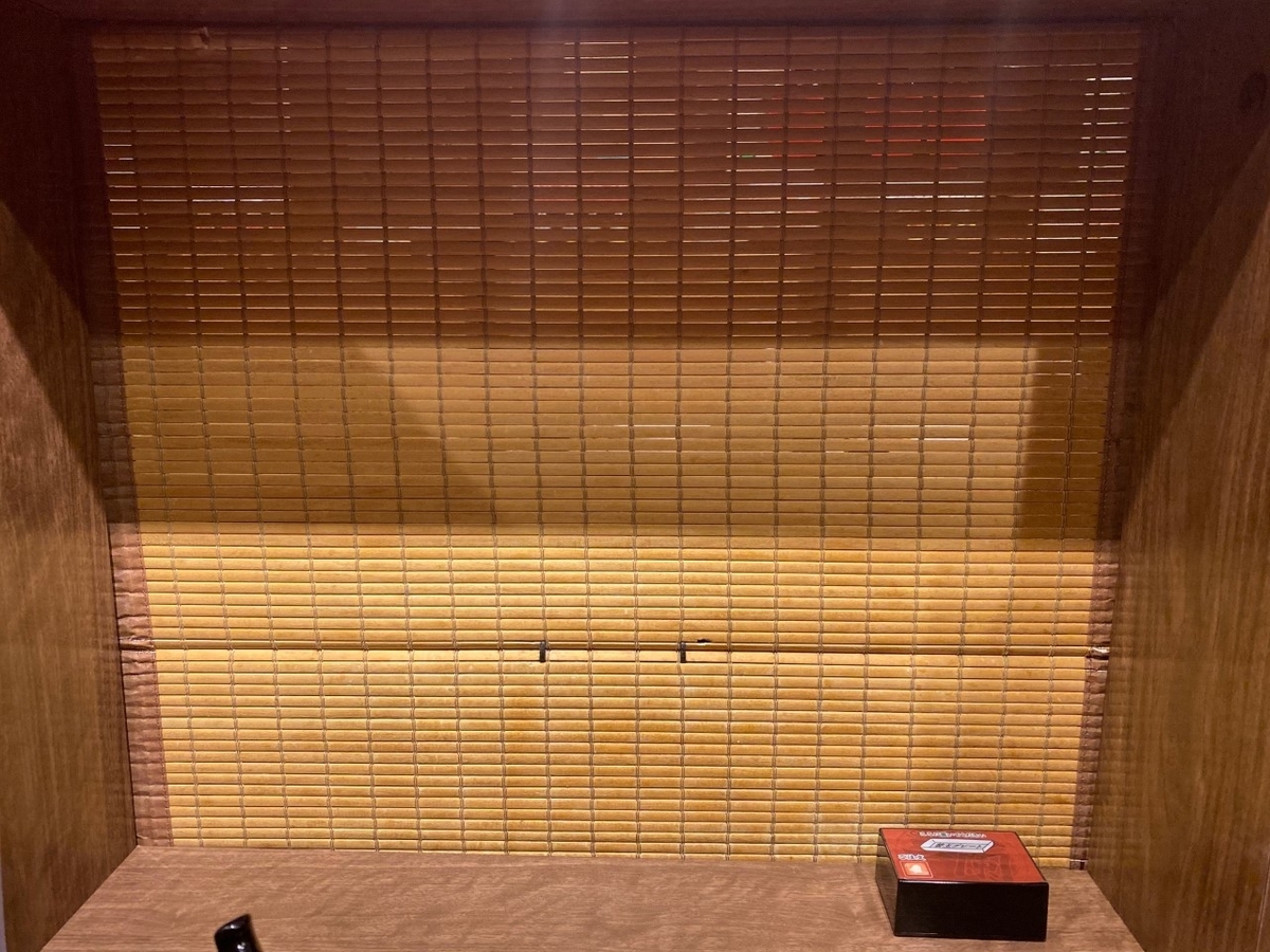f:id:tonchi-banchou:20200215223448j:plain