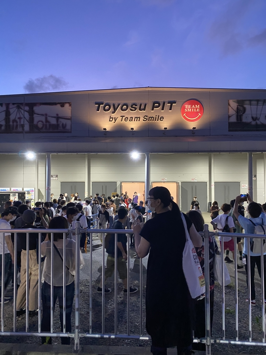 f:id:tonchi-banchou:20210719202637j:plain