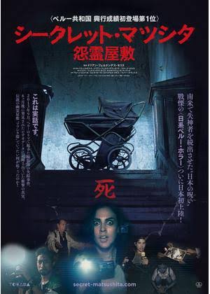 f:id:tonchi-banchou:20220201221206j:plain