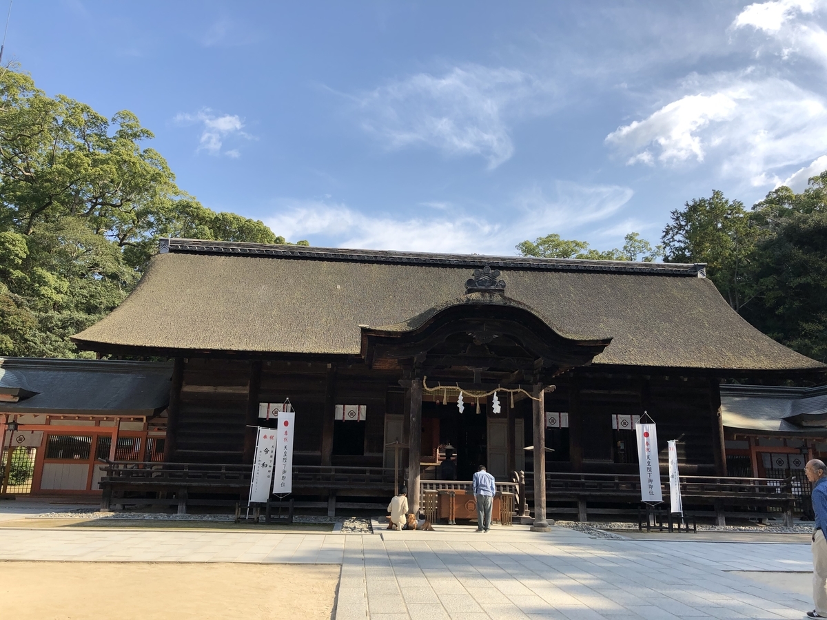 f:id:tonchi3838:20191204101103j:plain f:id:tonchi3838:20191204101103j:plain