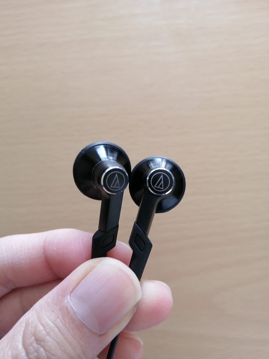 Audio-Technica「ATH-CM707」デカイ形状で高音質!! - 私はイヤホンハンター