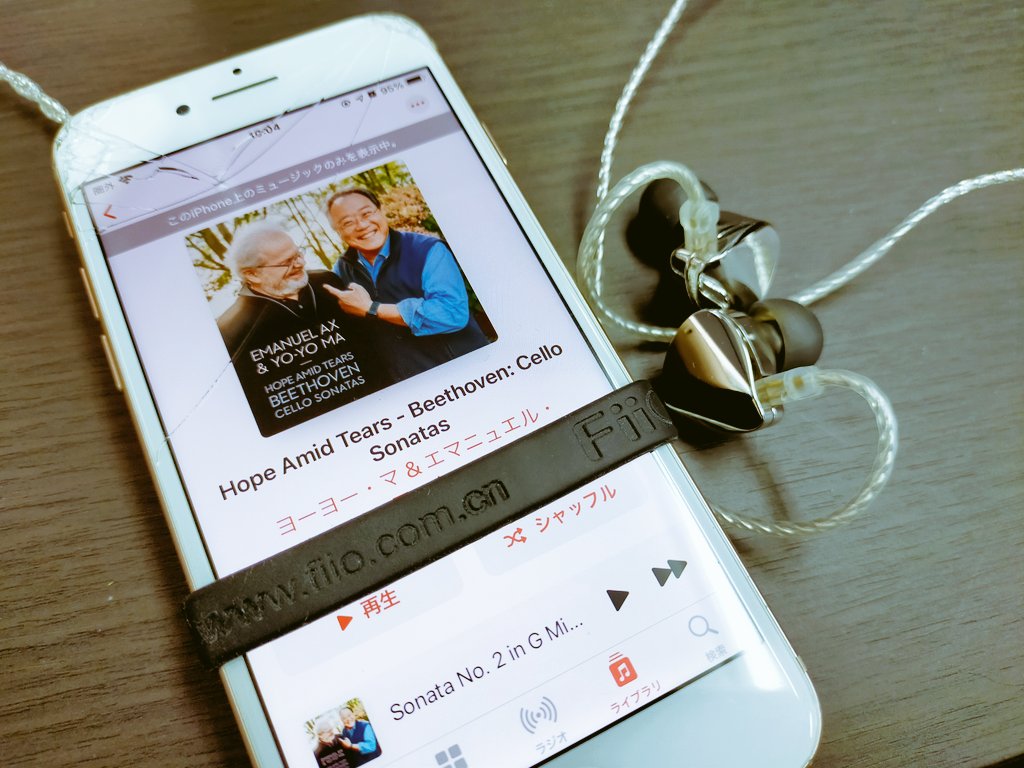 f:id:tonchinkan_ear:20210702004214j:plain