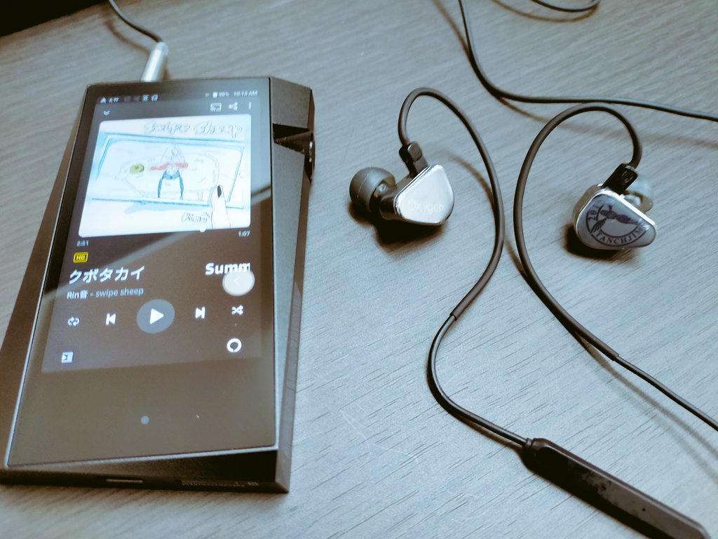 TANCHJIM「Oxygen」繊細なアコースティック音源も打ち込みポップスも