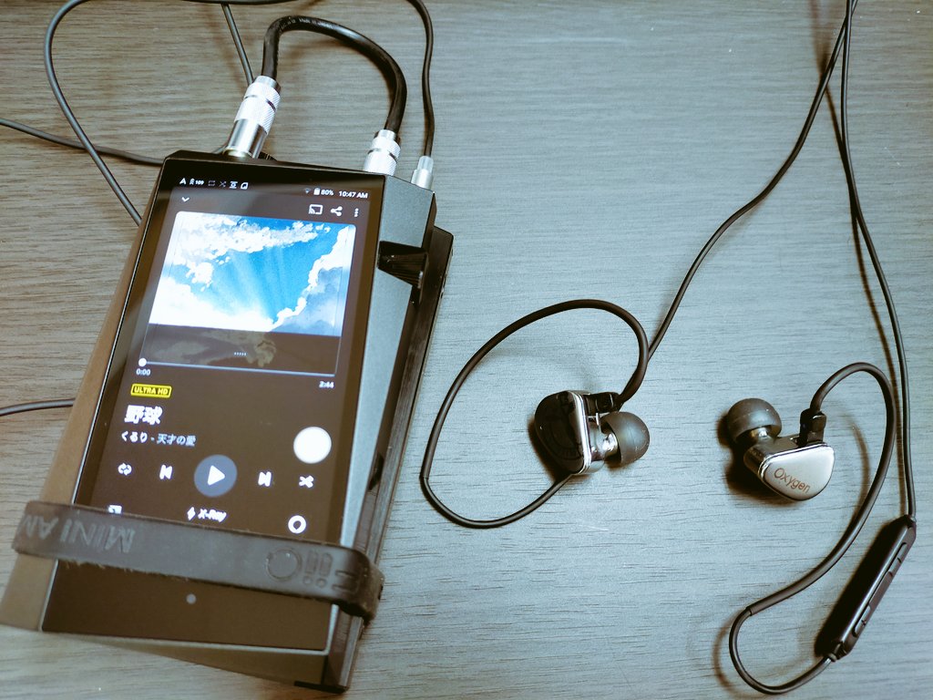 TANCHJIM「Oxygen」繊細なアコースティック音源も打ち込みポップスも