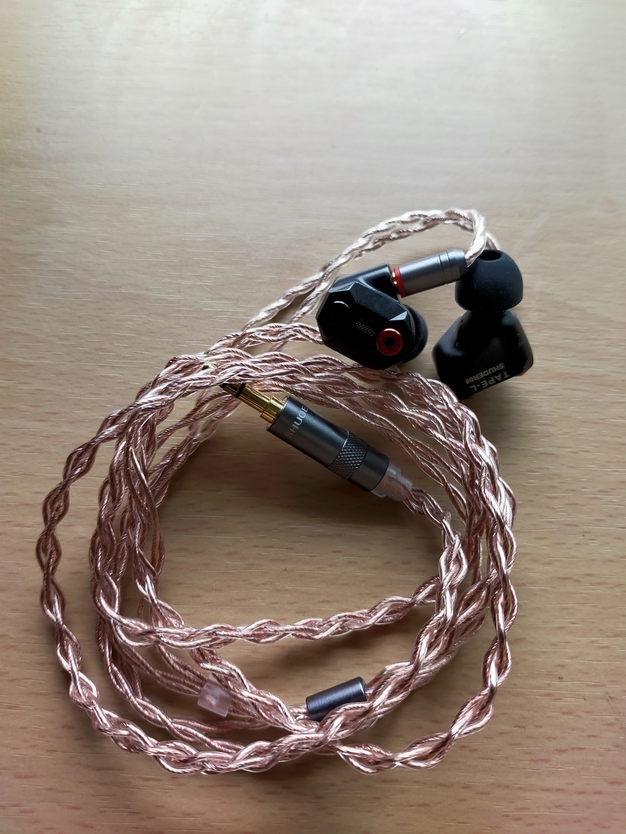 SHOUER(LETSHUOER)「TAPE」静電気ドライバーによる繊細な音にパワフル