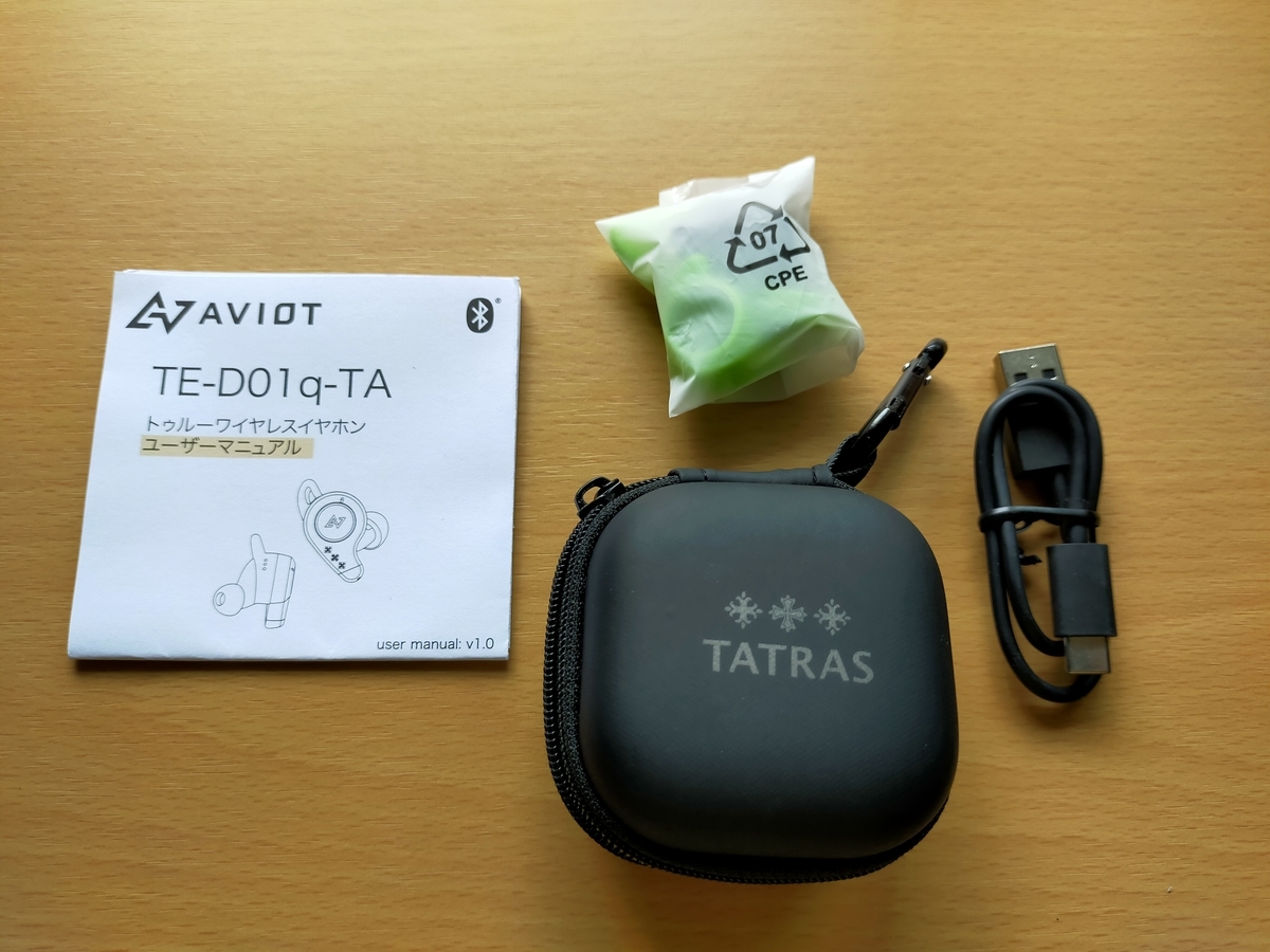 TATRAS TE-D01q-TA ブラック ワイヤレスイヤホン TATRAS×AVIOT コラボレーションモデル「TE-D01q-TA」発売決定