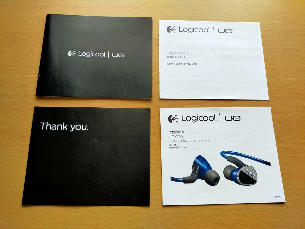 Ultimate Ears「UE900」BAらしい硬めの音で全ジャンル対応の名機