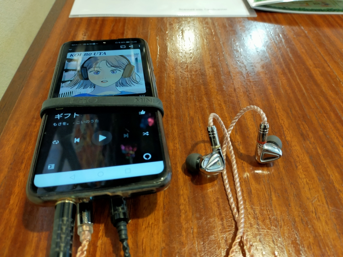 【希少】TinHiFi P1 平面駆動イヤホン Amazon.co.jp: TINHIFI P1 Plus 平面磁界駆動ドライバーが搭載され全