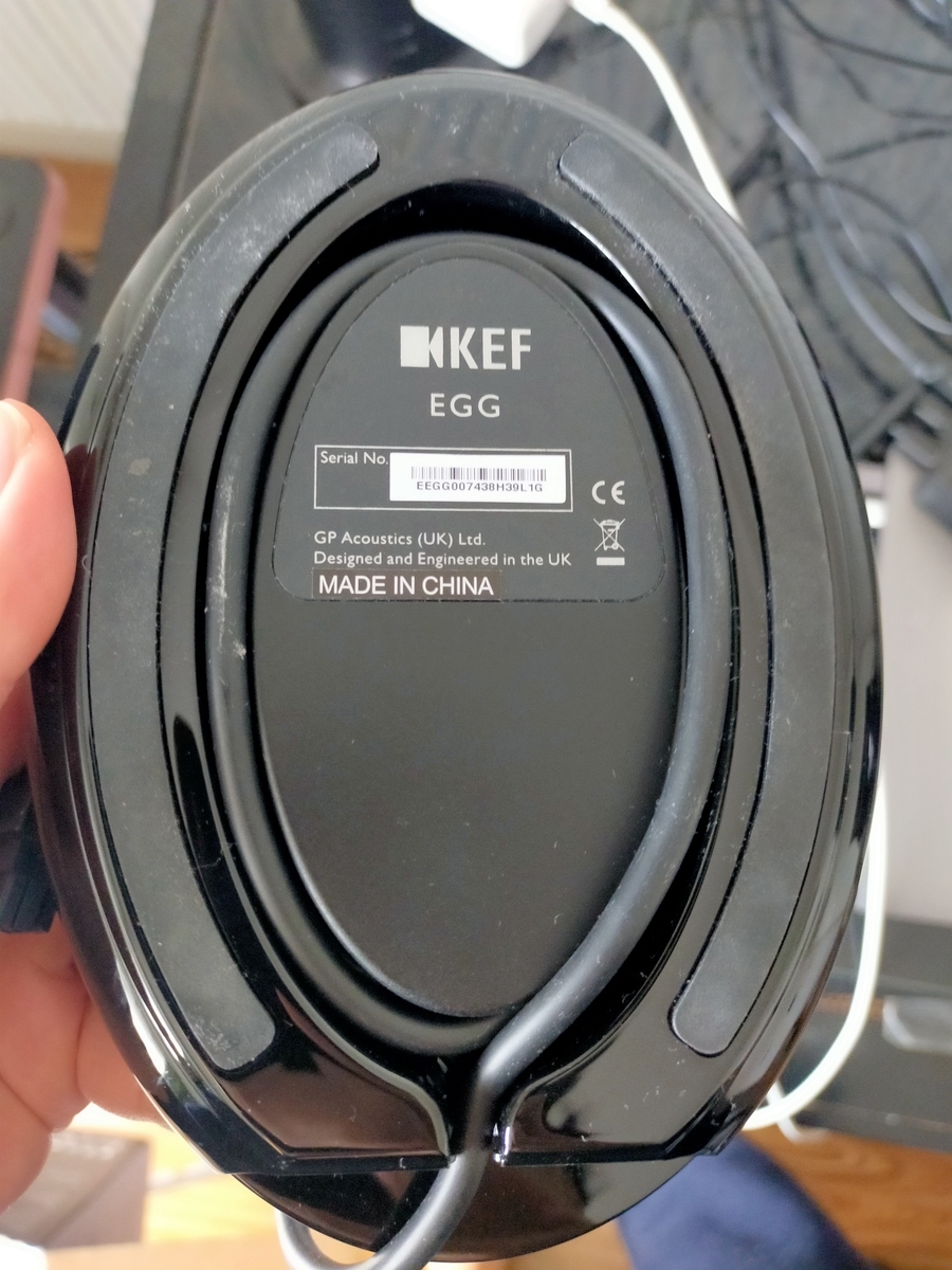 KEF「EGG」スウィートスポット広め!!低音もしっかり出るスピーカー