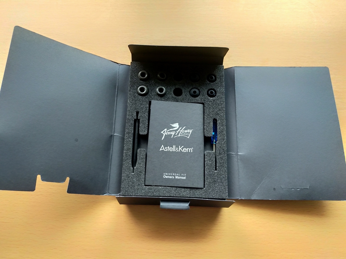 JH Audio Astell&Kern「Rosie」低域たっぷり・スピード感のあるロック