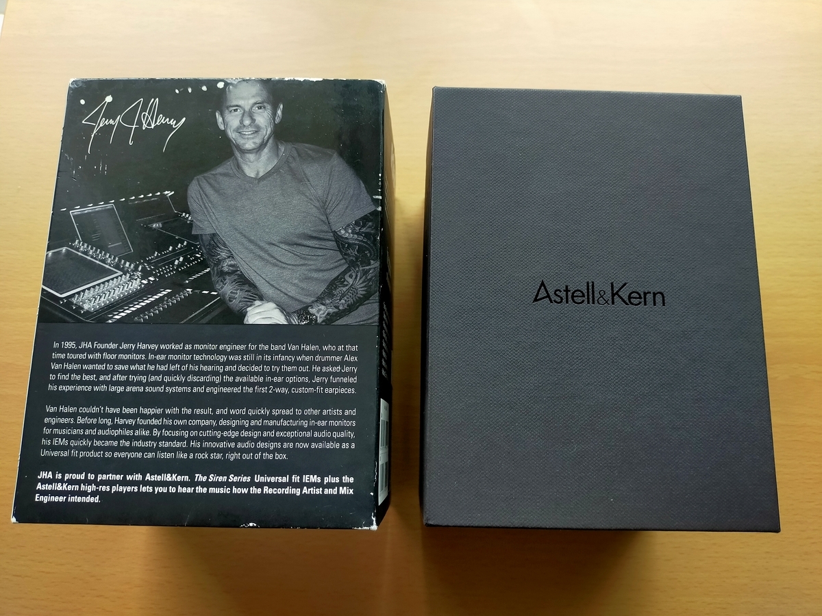 JH Audio Astell&Kern「Rosie」低域たっぷり・スピード感のあるロック