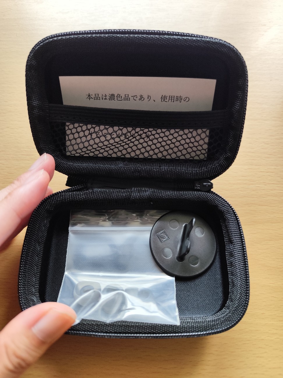 f:id:tonchinkan_ear:20260728114902j:image