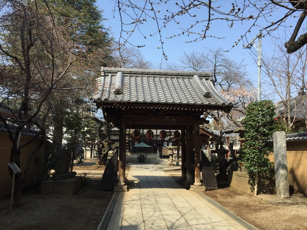 f:id:toncom:20180314003527j:plain