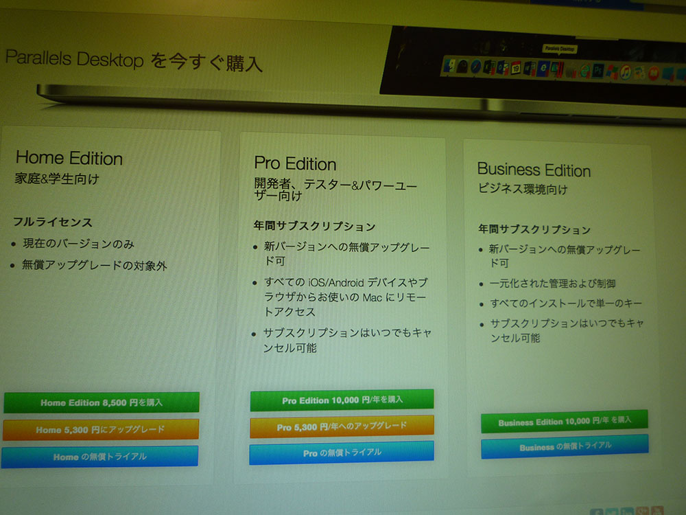 f:id:toncrimentan_w:20170123023212j:plain