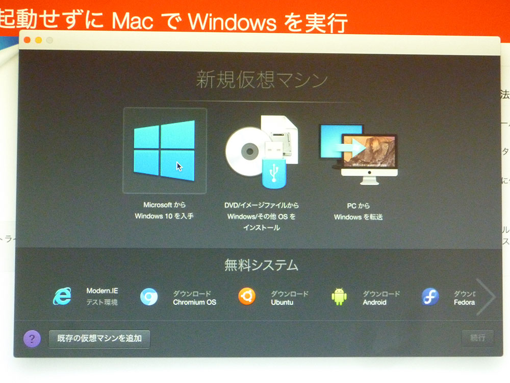 f:id:toncrimentan_w:20170123023252j:plain