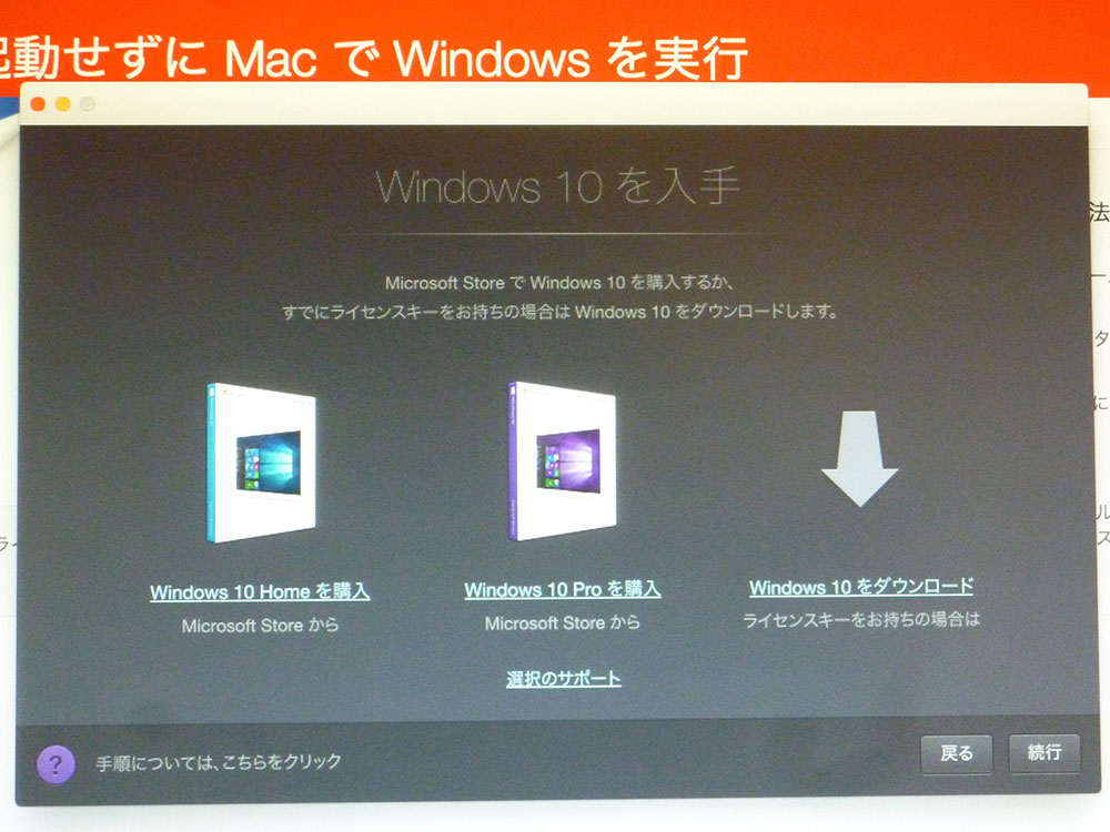f:id:toncrimentan_w:20170123023255j:plain