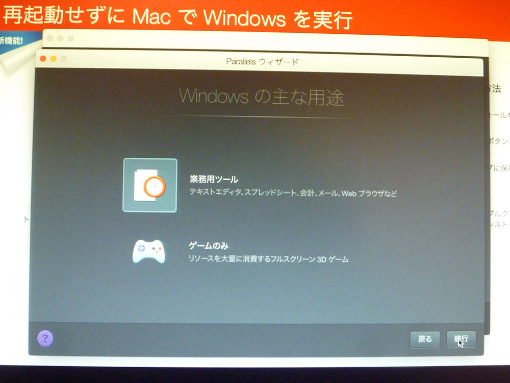 f:id:toncrimentan_w:20170123023335j:plain