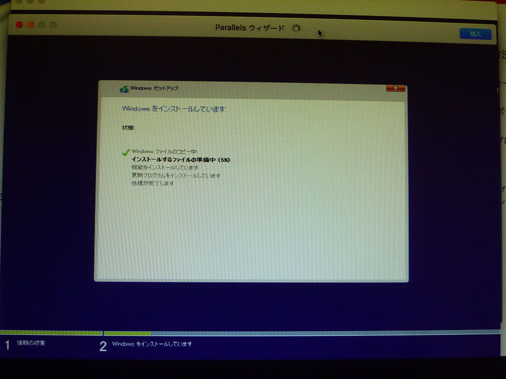 f:id:toncrimentan_w:20170123023354j:plain