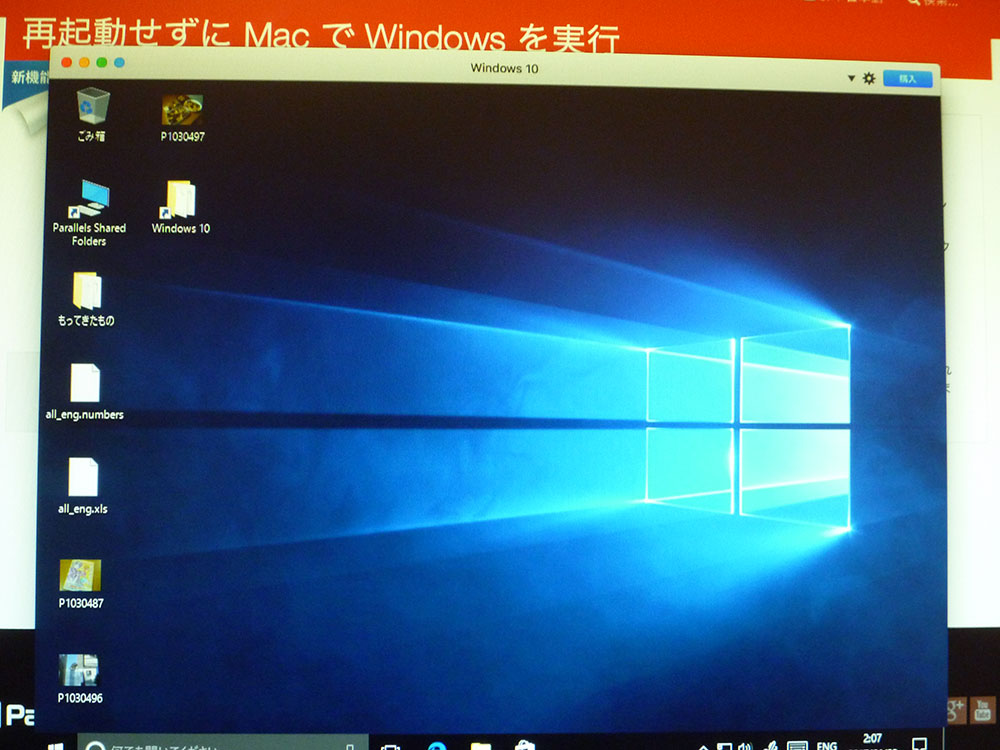 f:id:toncrimentan_w:20170123023359j:plain