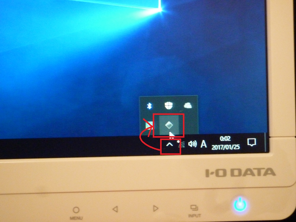 f:id:toncrimentan_w:20170126022505j:plain