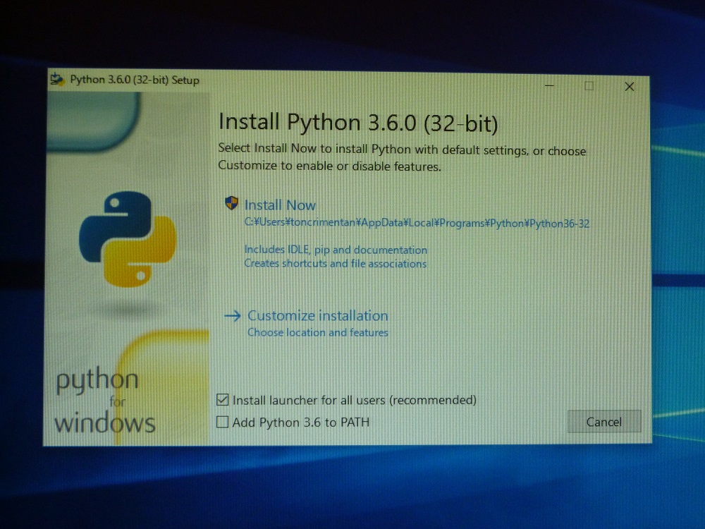 f:id:toncrimentan_w:20170129003618j:plain f:id:toncrimentan_w:20170129003618j:plain