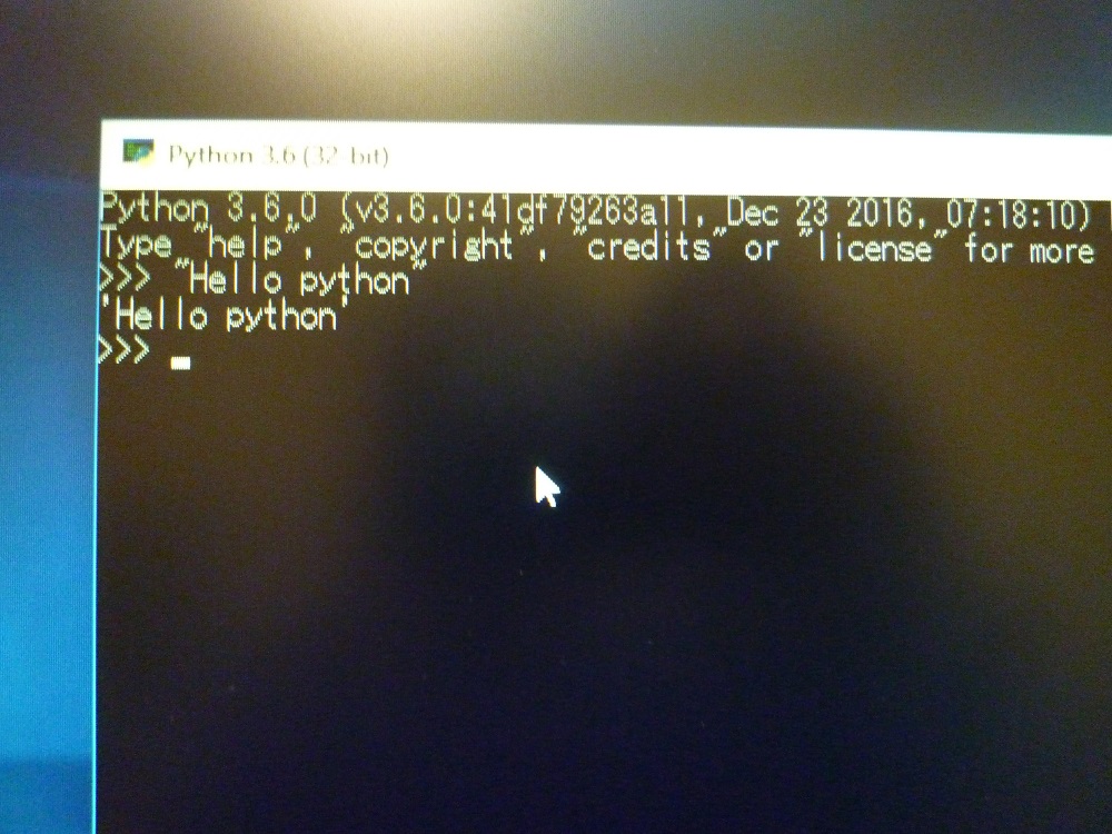 f:id:toncrimentan_w:20170129003627j:plain f:id:toncrimentan_w:20170129003627j:plain