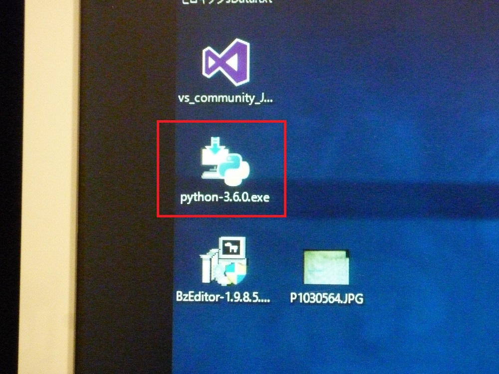 f:id:toncrimentan_w:20170129004003j:plain f:id:toncrimentan_w:20170129004003j:plain