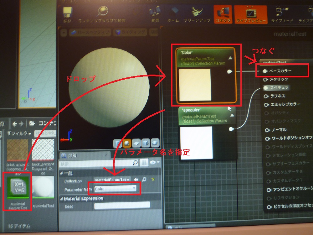 f:id:toncrimentan_w:20170317024326j:plain