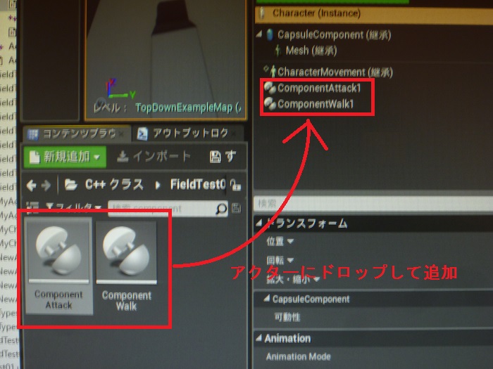 f:id:toncrimentan_w:20170331004751j:plain f:id:toncrimentan_w:20170331004751j:plain